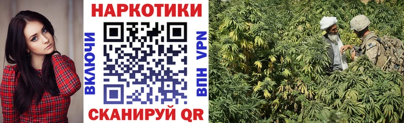 Все наркотики Сухой Лог COCAIN СК Гашиш Амфетамин Меф Codein Марихуана