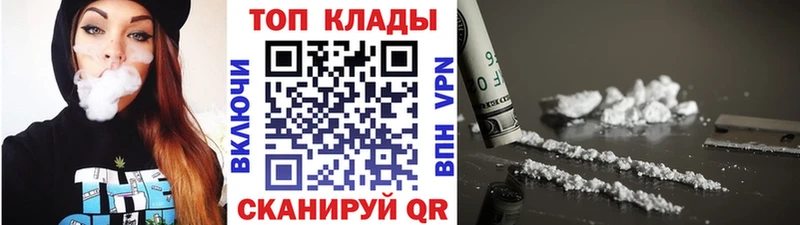 ТГК Сухой Лог