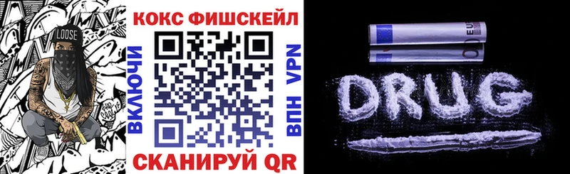 COCAIN 99% Сухой Лог