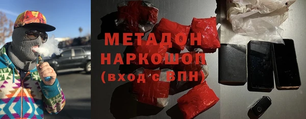 ECSTASY Алексеевка