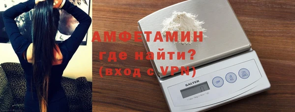 гашиш Абаза