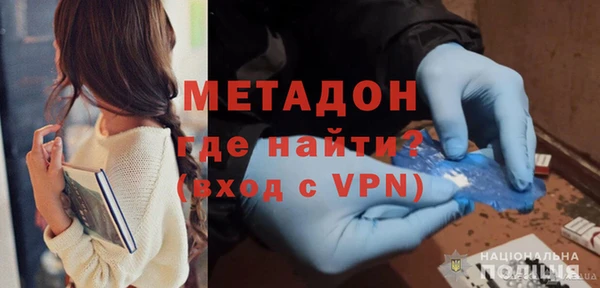 скорость mdpv Абинск