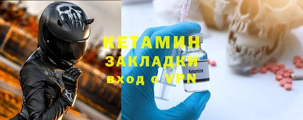 скорость mdpv Абинск