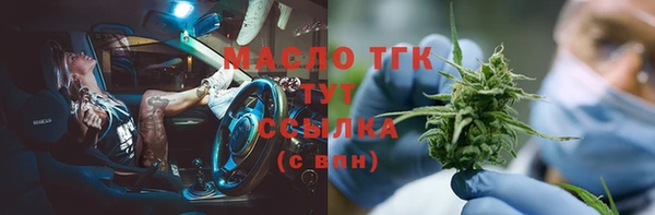 гашиш Абаза