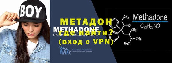 PSILOCYBIN Кулебаки