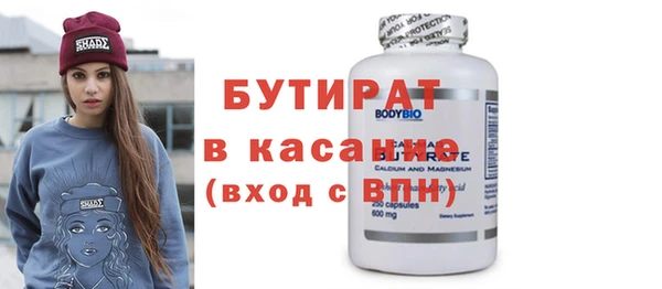 гашиш Абаза