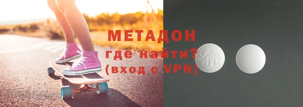 гашиш Абаза