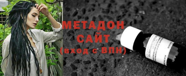 гашиш Абаза