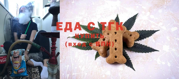альфа пвп VHQ Алзамай