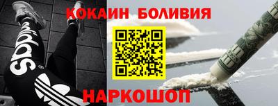 хмурый Сочи