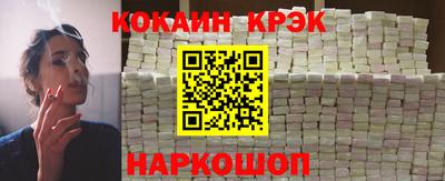 мдма Сосновый Бор