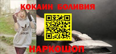 мдма Сосновый Бор