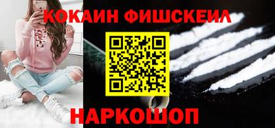 хмурый Сочи