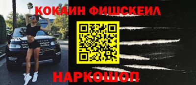 таблы Таганрог