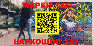 хмурый Сочи