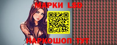 кокаин VHQ Сосновоборск