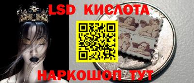 мдма Сосновый Бор