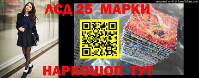 кокаин VHQ Сосновоборск
