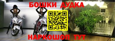 кокаин VHQ Сосновоборск