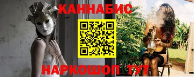 мдма Сосновый Бор