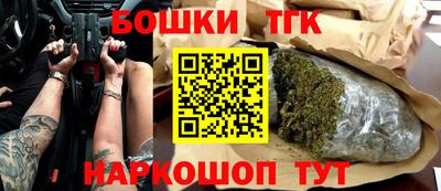 мдма Сосновый Бор