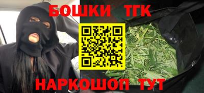 хмурый Сочи