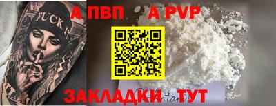 хмурый Сочи