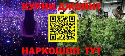 хмурый Сочи