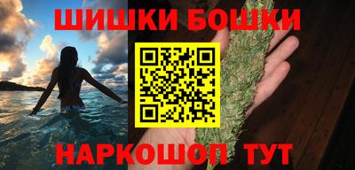 мдма Сосновый Бор