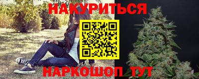 СК Тайшет