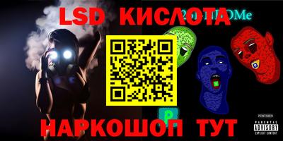 мдма Сосновый Бор