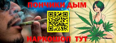 хмурый Сочи