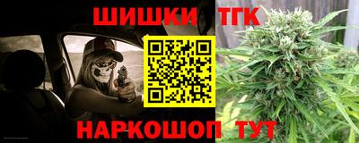 мдма Сосновый Бор