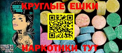 мдма Сосновый Бор