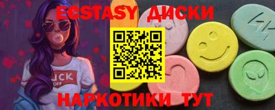 хмурый Сочи
