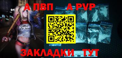 мдма Сосновый Бор