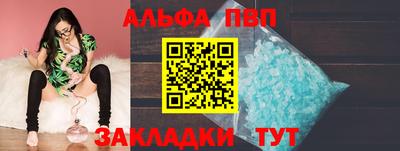 мдма Сосновый Бор