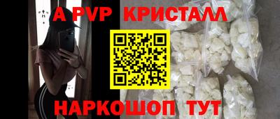 мдма Сосновый Бор