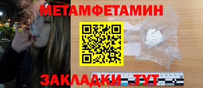 хмурый Сочи