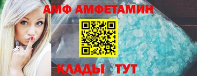 хмурый Сочи
