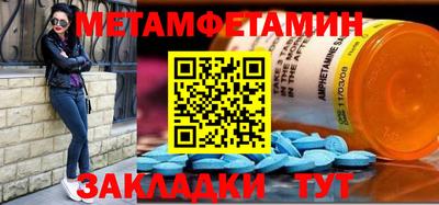 хмурый Сочи