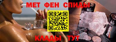 хмурый Сочи
