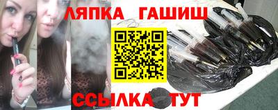 кокаин VHQ Сосновоборск