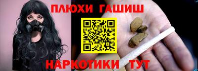 кокаин VHQ Сосновоборск