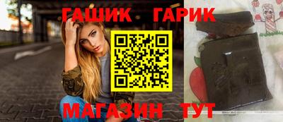 кокаин VHQ Сосновоборск