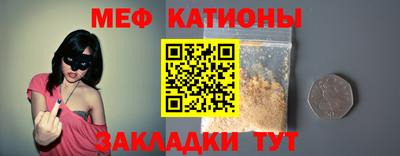 кокаин VHQ Сосновоборск