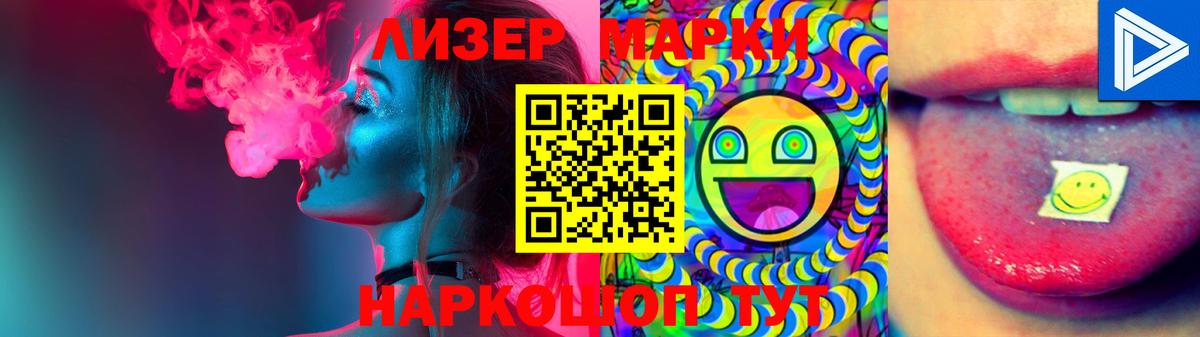 Лсд 25 экстази ecstasy  Вход с VPN  ЛСД экстази  Сухой Лог 