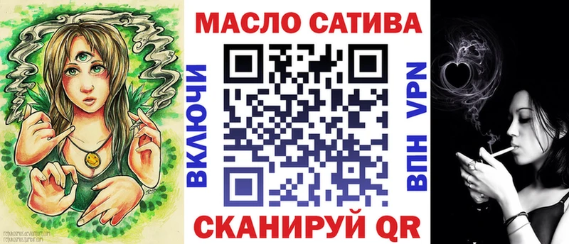 ТГК Wax  где купить   Сухой Лог 